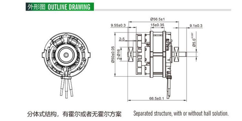 ac motor for sale 