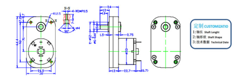 brushless direct current 