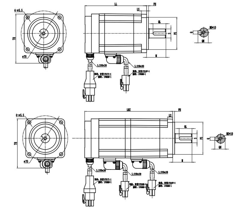 brushless electric motor 