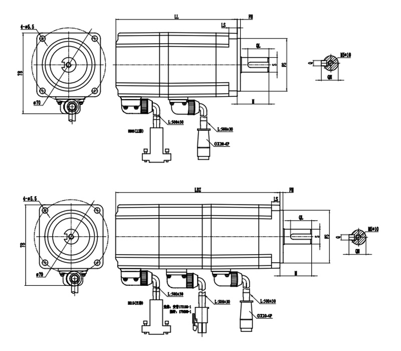 brushless motor bldc 