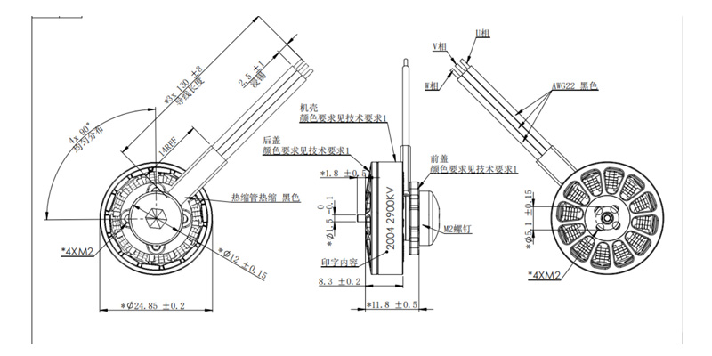 difference between a dc and ac motor 