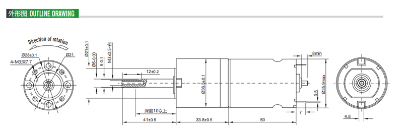 difference of dc and ac motor