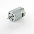 DC Electric RS 540 Motor for Juicer Blender