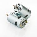 Brushed 775 18V DC Motor for Water Pump