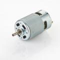 Electric Brushed 775 DC Motor