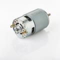 Electric Brushed 775 DC Motor